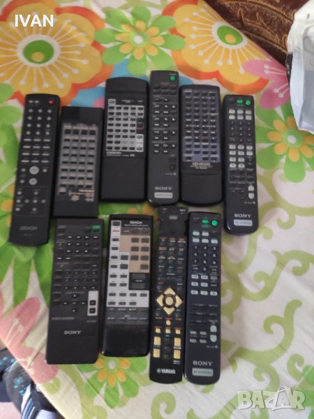 Дистанционни , снимка 1