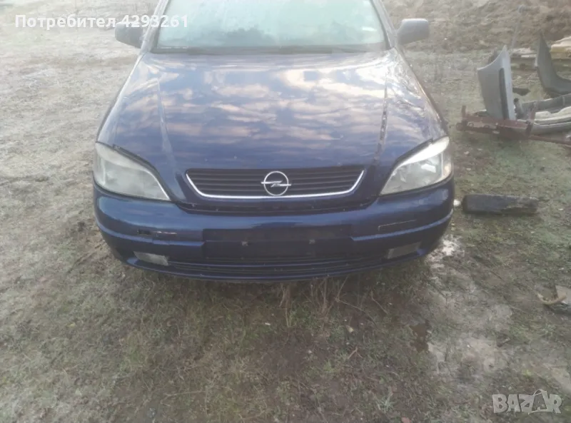 Opel astra, снимка 1