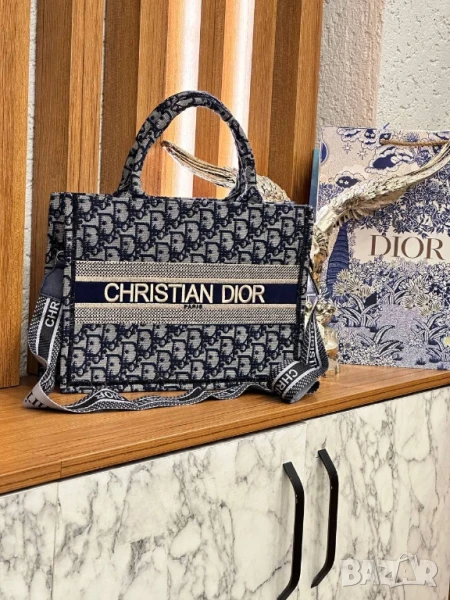 чанти christian dior , снимка 1