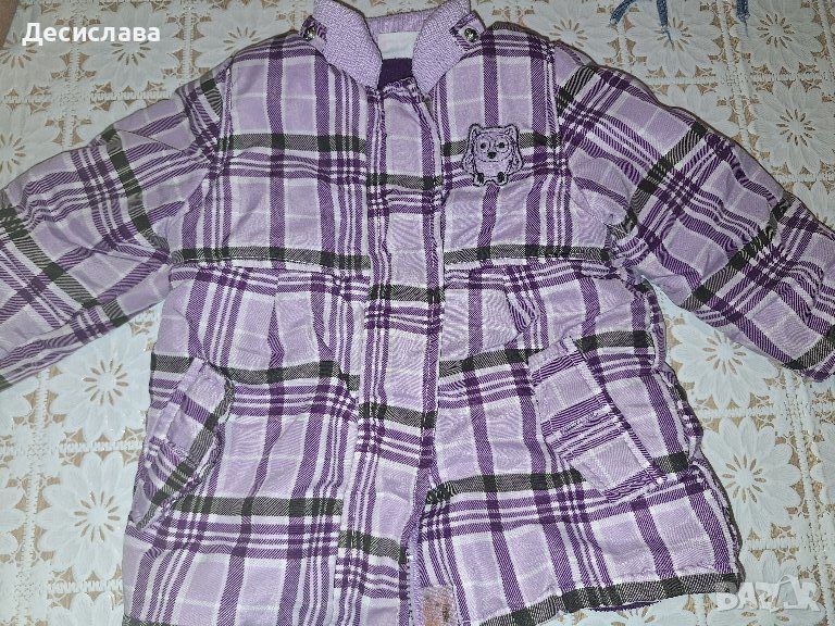 Детско яке, снимка 1