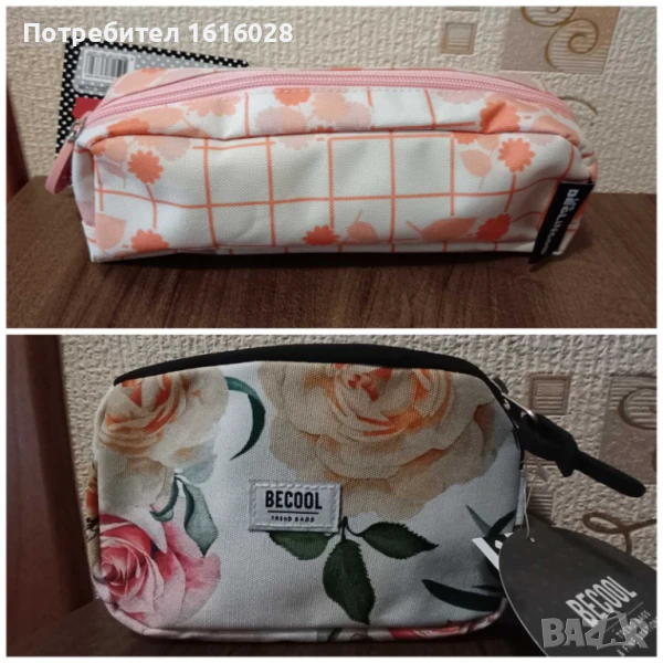 Несесери., снимка 1