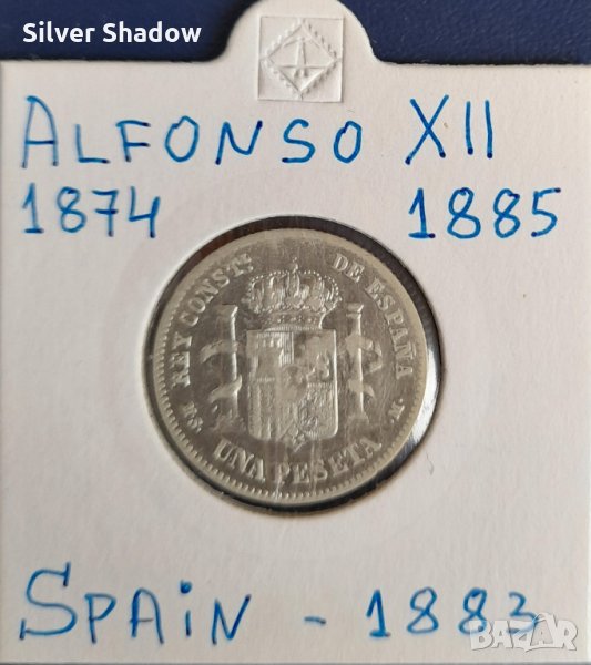 Монета Испания - 1 Песета 1883 г. Крал Алфонсо XII - Сребро, снимка 1