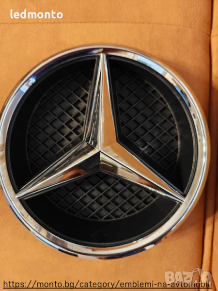 Емблема за Mercedes A-Class W176, C W205, E W212 - 185 мм, Комплект, снимка 1
