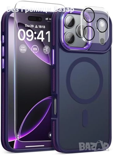 Нов кейс за телефон Айфон iPhone 17 Pro калъф с протектор и капак за камера MagSafe, снимка 1