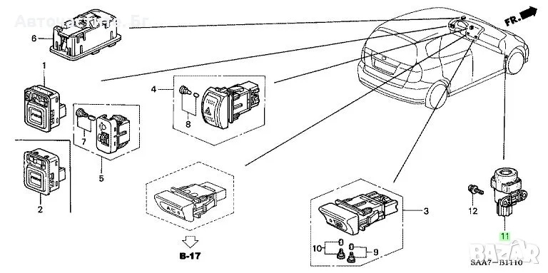 Датчик бутон аварийно спиране гориво ХОНДА ЦРВ 1 2 3 ФРВ СИВИК АКОРД  35910S04G01 35910-S04-G01 OEM , снимка 1