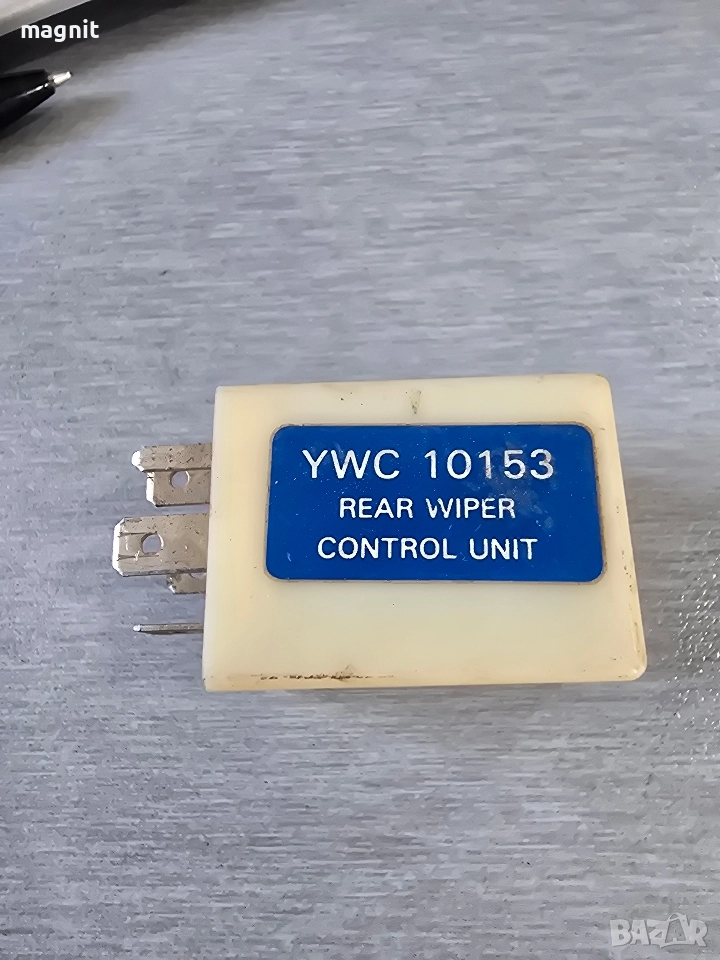 YWC10153 Реле Land Rover, снимка 1