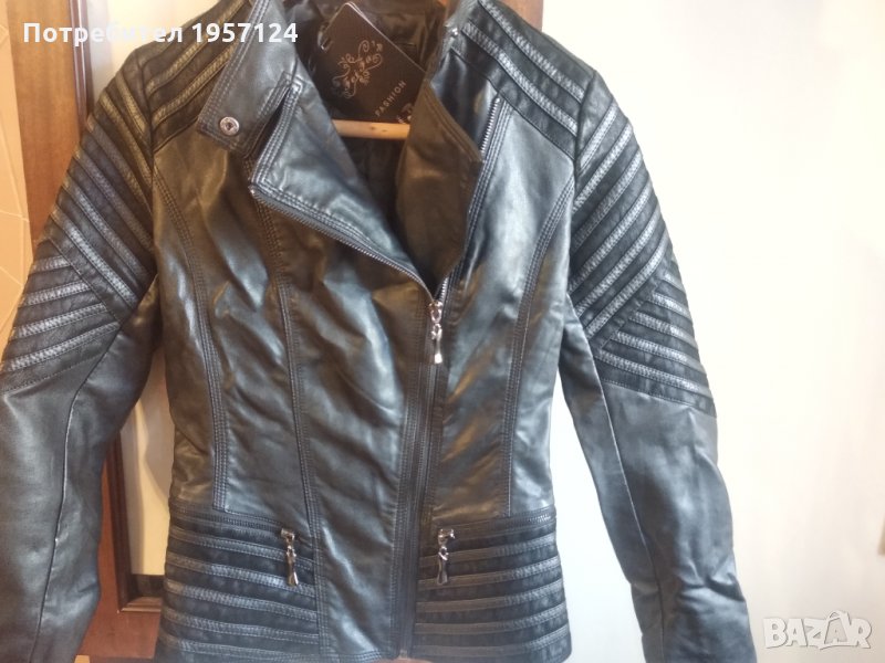 Ново кожено яке, снимка 1