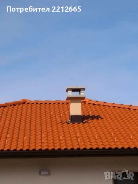 бригада за строителни услуги, снимка 1