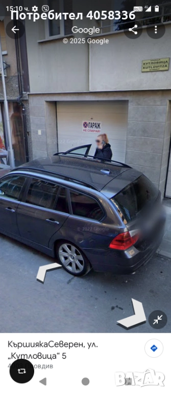 Гараж под наем, снимка 1