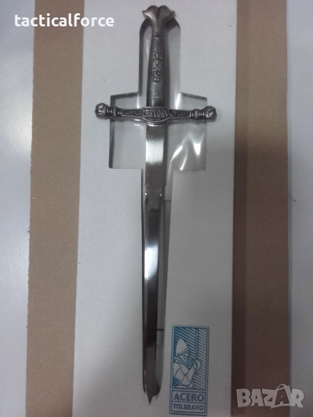 сувенир-меч, снимка 1