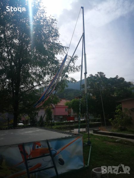 Бънджи. , снимка 1