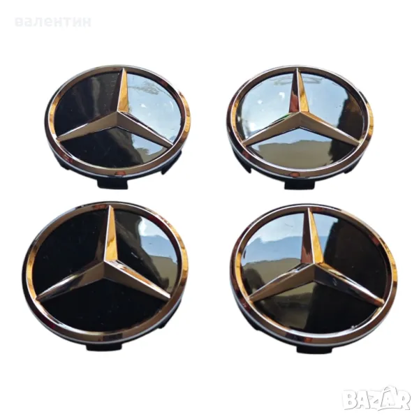 Черни капачки за мерцедес размер 55мм на 60мм.Перфектно качество., снимка 1