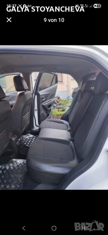 Опел мока, снимка 1