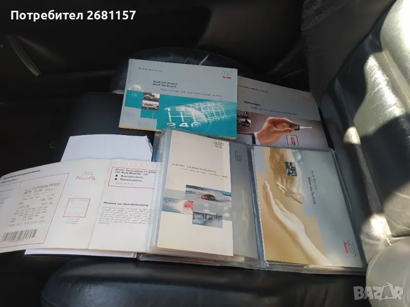 Ауди S4 b5 2.7biturbo, снимка 1