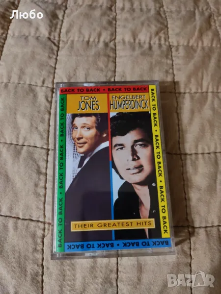 Tom Jones & Engelbert Humperdinck, снимка 1