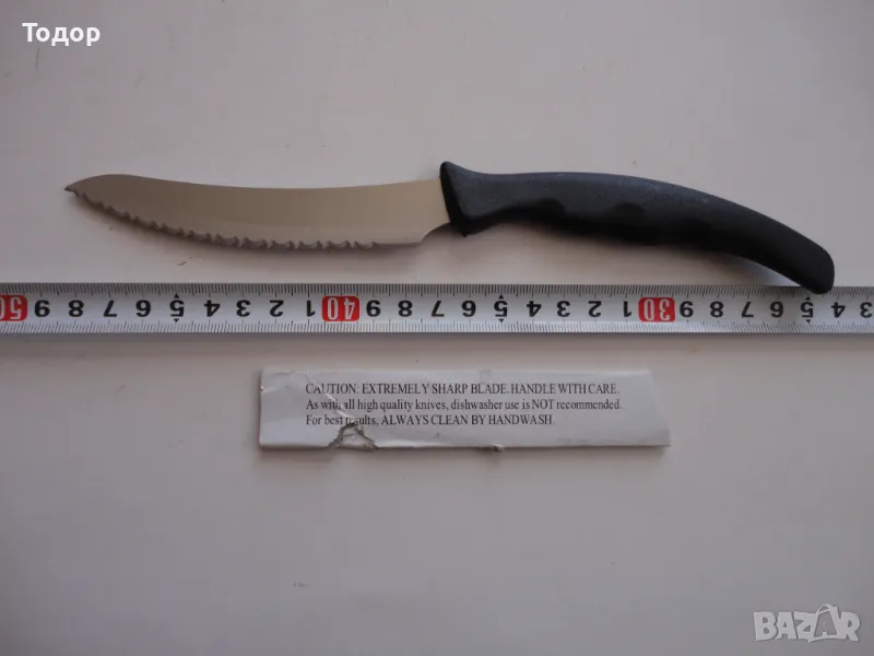 Немски нож 16, снимка 1