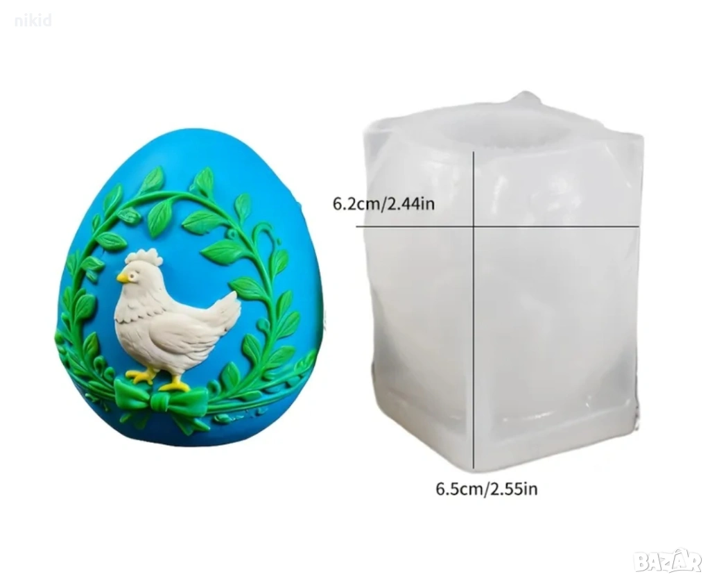 3D яйце с петле силиконов молд форма за шоколад гипс свещ декор смола, снимка 1