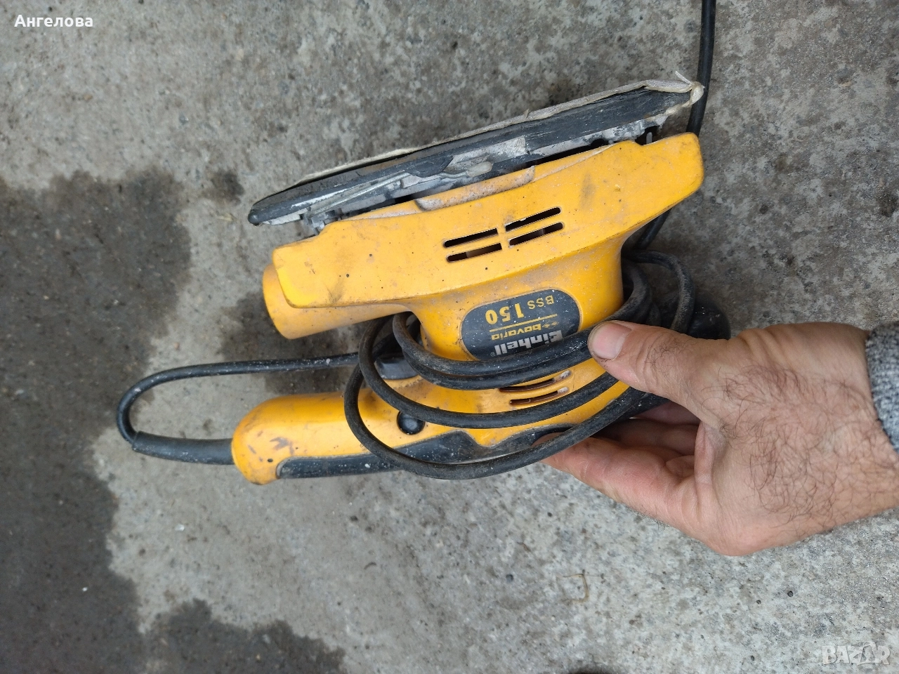 Виброшлайф, снимка 1