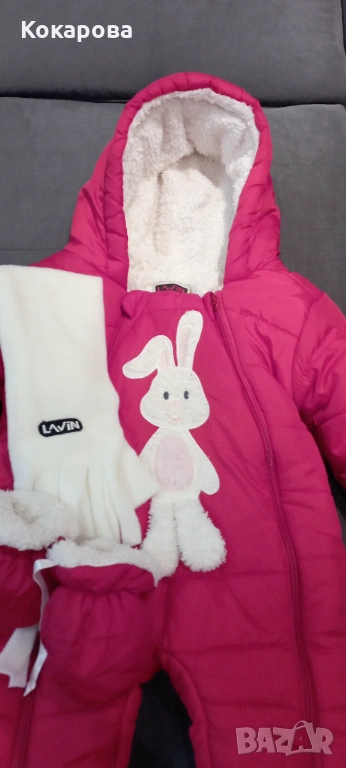 Бебешки космонавт, снимка 1