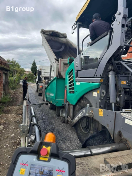Професионално асфалтиране в София и околността, снимка 1