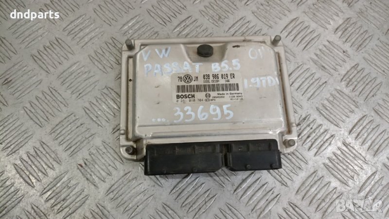 Компютър VW Passat 1.9TDI 2001г.	, снимка 1
