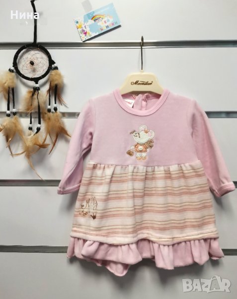 Бебе рокля 62 см, снимка 1