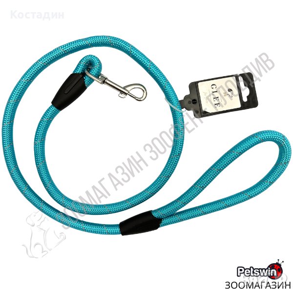 Повод за Куче - тип Алпийско Въже - 1.2см/122см - Маслено-Синя разцветка - GLEE, снимка 1