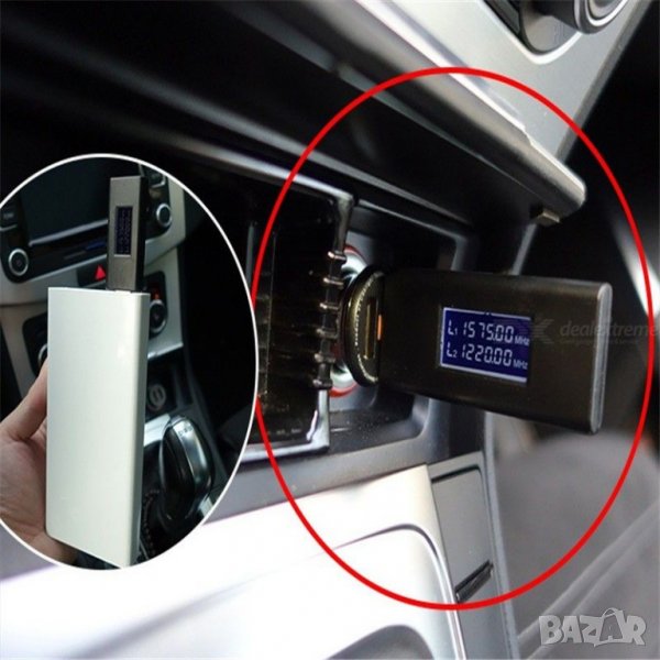 GPS заглушител за ТИР,кола ..., снимка 1