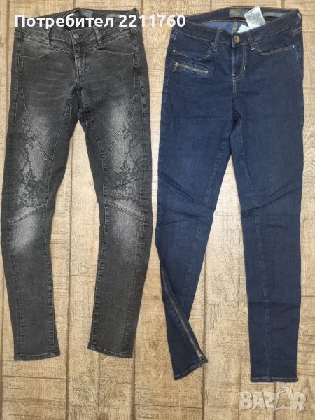 Дамски дънки Guess , снимка 1