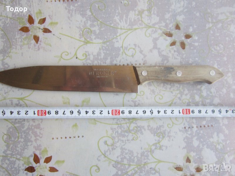 Невероятен нож Бергнер , снимка 1