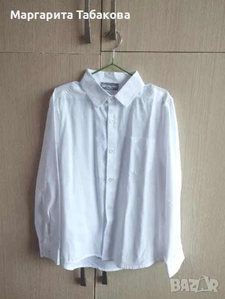 Нова бяла риза, снимка 1