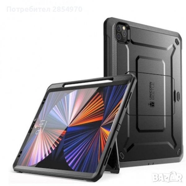 Supcase Unicorn Beetle Pro Pencil, за Apple iPad Pro 12.9 2021, черен, снимка 1