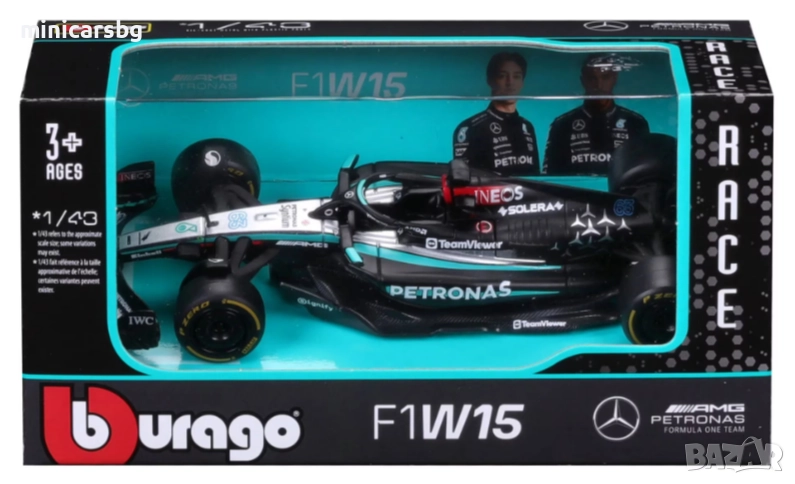 Bburago Mercedes-AMG F1 W15 №63 George Russell 1:43 – F1 болид модел, снимка 1