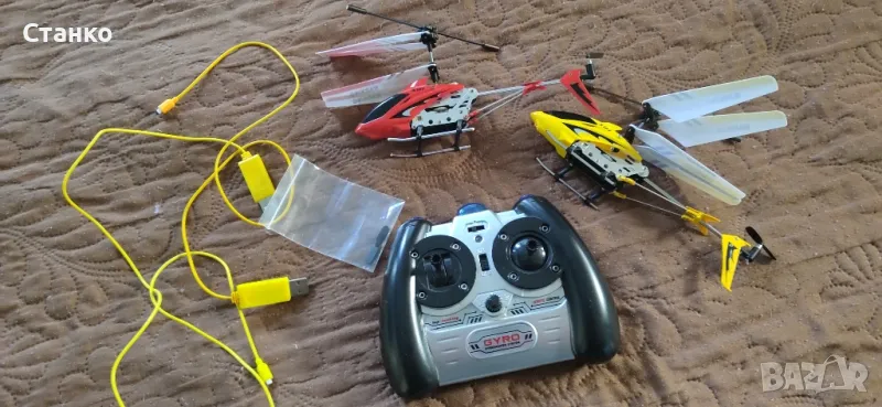 два бр. мини въртолет, въртолет с дистанционно, детско въртолетче, снимка 1