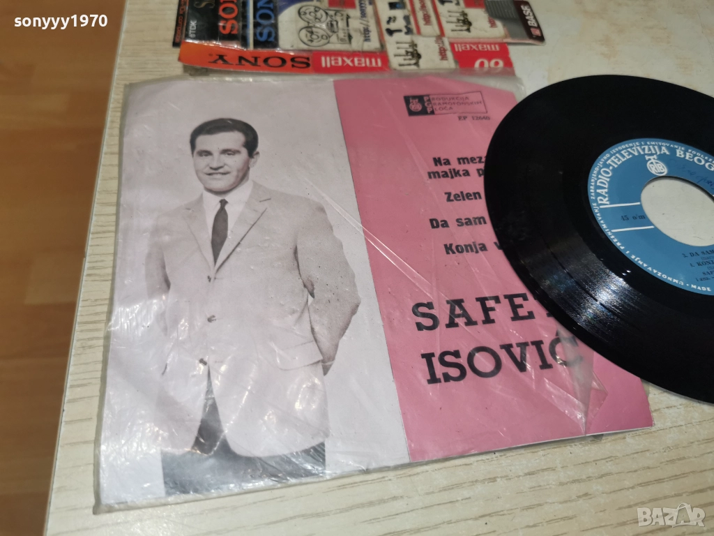 SAFET ISOVIC 2812251910, снимка 1