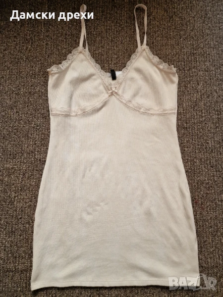 Нова дамска къса рокля H&M, снимка 1