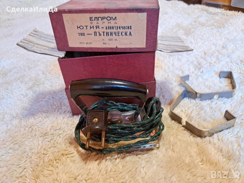 Елпром Ютия Пътническа 1957г. , снимка 1