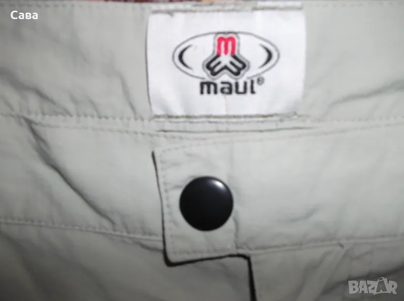 Спортен панталон MAUL  мъжки,М-Л, снимка 1