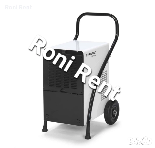 Под Наем!Влагоуловител , снимка 1