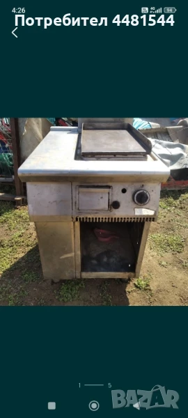 Професионална газова скара , снимка 1