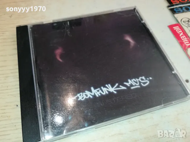 BOMFUNK MCS CD 1105251932, снимка 2 - CD дискове - 50244717