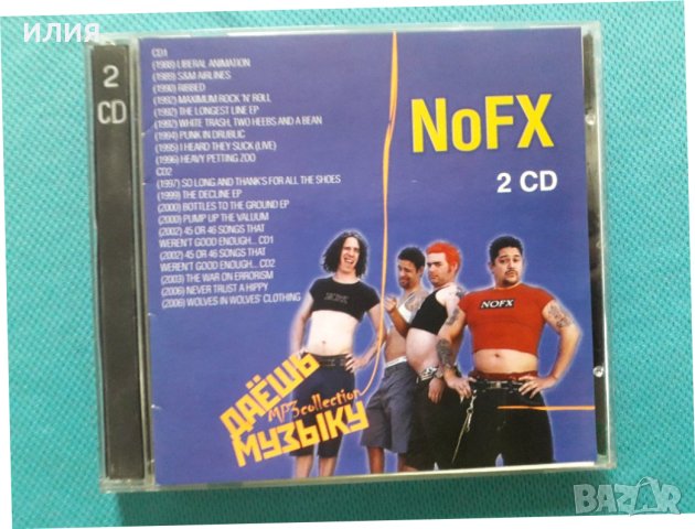 NoFX 1988-2006(Punk rock)(2CD)(18 албума)(Формат MP-3)