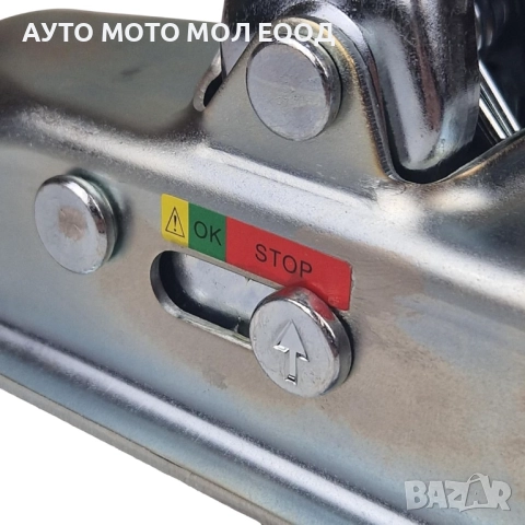 Ключалка/Лапа за ремарке универсална - 50мм/800кг., снимка 5 - Аксесоари и консумативи - 52268444