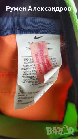 Детска електрикаво зелена NIKE раничка, снимка 11 - Раници - 53940542