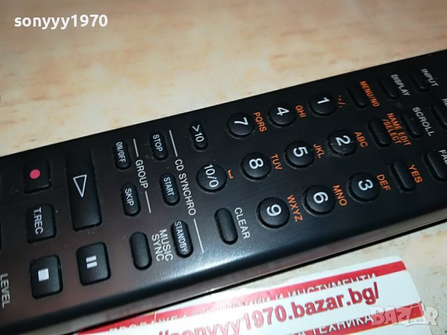 SONY RM-D10E MINIDISC DECK-ВНОС SWISS 1809221356, снимка 12 - Други - 38038560