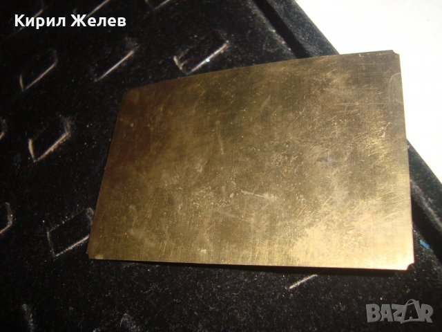 За ХРАБРОСТЪ 1914-1915г. РУСКИ ИМПЕРСКИ ФЛОТ ПОДВОДНА ЛОДКА АКУЛА НАГРАДНА ЕМБЛЕМА ТАБЕЛКА 18664, снимка 8 - Колекции - 31205686