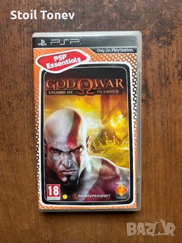 Продавам оригинални игри за портативна конзола ПСП