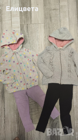 сет от 2клина и два суитчера 