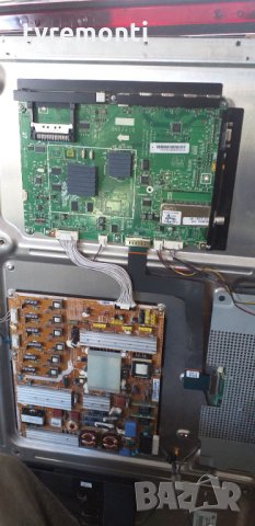 лед диоди от дисплей LTF460HF08, снимка 4 - Части и Платки - 30003648