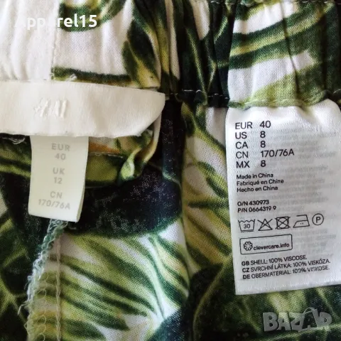 H&M летен панталон, 40, снимка 5 - Панталони - 49696424